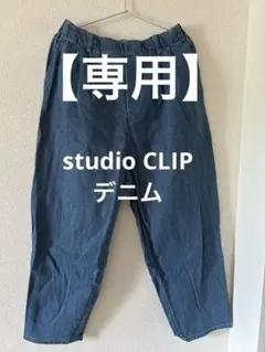 Item thumbnail for item abdcb3cd-6e1b-49d6-bd40-f6714cd1b597