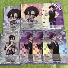 カラフルピーチ　もふ　ヴァイス7枚