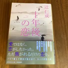 Item thumbnail for item 19e8064a-02a9-434e-a868-20ad551a5951