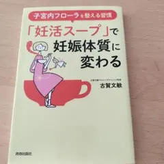 Item thumbnail for item c420832e-7a3b-40cd-a393-cc9234d5da4a