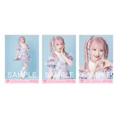 ＝LOVE「絶対アイドル辞めないで」衣装　生写真　齋藤樹愛羅さんコンプ