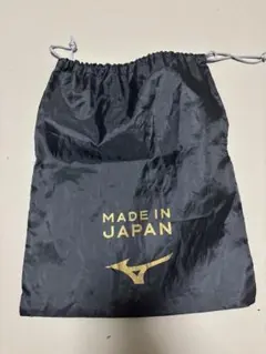 シューズケース　モレリア