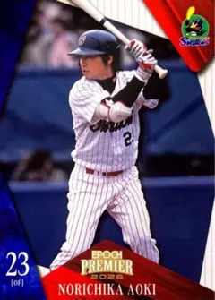 青木宣親 レギュラーカード EPOCH 2026 東京ヤクルトスワローズ PE