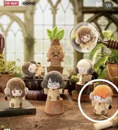 POPMARTハリーポッター ハーボロジークラス シリーズ フィンガーパペット