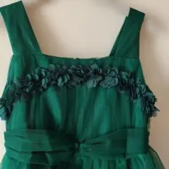 Item thumbnail for item 554cfdc1-a992-4239-af64-3ed02bd01405