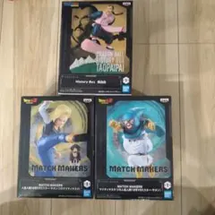 ドラゴンボール フィギュアセット