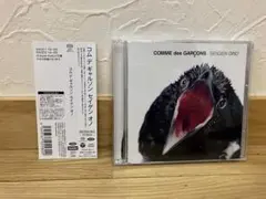 COMME des GARÇONS SEIGEN ONO ギャルソン　セイゲン