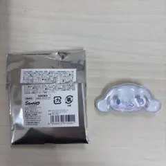 シナモロール ぷっくりったいバッジ