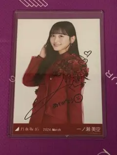 乃木坂46 生写真　コンプ　まとめ売り　直筆サイン 2025年最新】乃木坂 直筆サインの人気アイテム - メルカリ