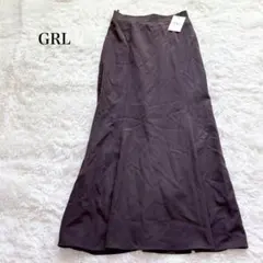 新品タグ付き グレイル マーメイドフレアスカート ロング ウエストゴム 上品