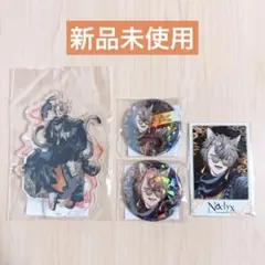 にじさんじEN アルバーン・ノックス アクリルスタンド 缶バッジ カード