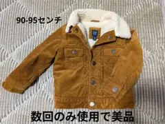 GAP コーデュロイ ボア付きジャケット 90センチ