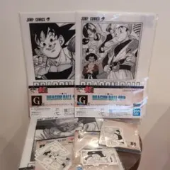 【未開封】ドラゴンボール 一番くじ G賞 I賞 6点セット