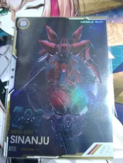 s0612172様 リクエスト 2点 まとめ商品