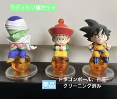 ねこむら様 リクエスト 2点 まとめ商品
