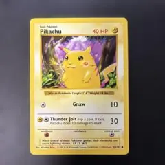 ポケモンカード 英語 ピカチュウ シャドウレス redcheek【希少