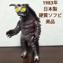 あんずさん様 リクエスト 2点 まとめ商品