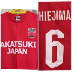 河村勇輝 バスケ 5番 AKATSUKI JAPAN Tシャツ 2XL - メルカリ