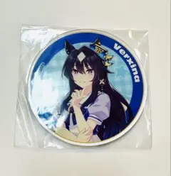 ウマ娘 プリティーダービー 公式缶バッジ ヴィルシーナ 20点 ウマ娘 公式缶バッジ ヴィルシーナ - メルカリ