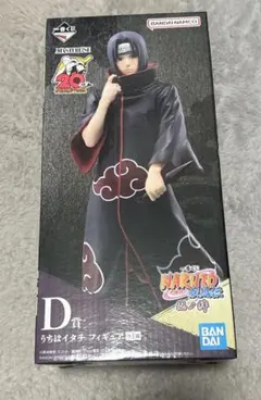 一番くじNARUTO うちはイタチ フィギュア D賞 国内正規品 - メルカリ
