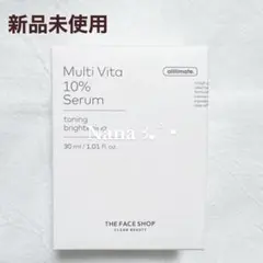 THE FACE SHOP オールティメットマルチビタ10%セラムのサムネイル