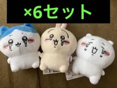 ちいかわ うさぎ ハチワレ 泣いちゃったぬいぐるみ