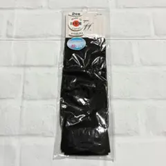 TMcollection★新品★日本製 ブラックソックス 22-25cm 2足組