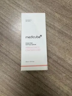 【新品未使用】 メディキューブ PDRN ピンクペプチドアンプル