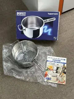 タッパーウェア　パーフェクトキッチン圧力鍋９Lと貴重なパッキン４点セット タッパーウェア パーフェクトキッチン圧力鍋9Lと貴重なパッキン