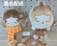 COFFEEFACTORY FLUFFYCOZYスカルパンダ2体