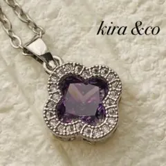 ネックレス アメジスト CZダイヤ ストーン クローバー 花 可愛い 綺麗 上品