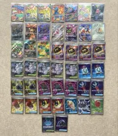 ポケモンカード SAR SR ARまとめ売り - メルカリ