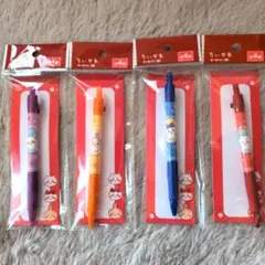 ちいかわ ボールペン 全4種セット【コンプリート】のサムネイル