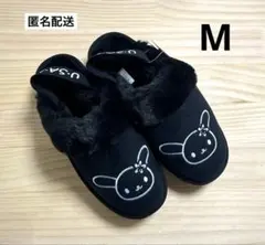 新品　M　ウサハナ　刺繍　厚底サボサンダル　ブラック　ふわふわ　ボア　ファー付きのサムネイル