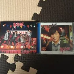 舞祭組 やっちゃった