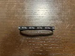 retaW リトゥ　ゴムバンド　１つ　新品・未使用　非売品