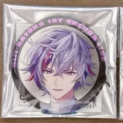 にじさんじ 2時だとか 缶バッジ 不破湊