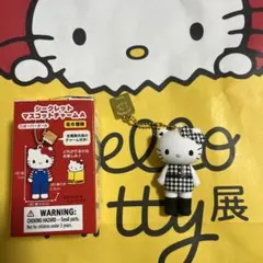 く*ち様 ハローキティ シークレットマスコットチャームA