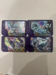 ポケモンフレンダ 4枚セット ミライドン、ウェーニバル、テツノカシラ、キュレム