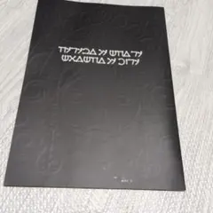 Item thumbnail for item 0efc6ece-a40b-49c4-8bd5-a13405792b7d