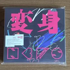 2026年最新】news dvdの人気アイテム - メルカリ