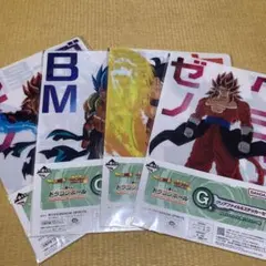 ドラゴンボール クリアファイル 4枚セット