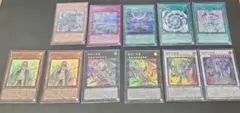 遊戯王OCG ブルーアイズ　デッキパーツ　11枚のサムネイル