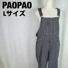 Item thumbnail for item 19431c41-302e-4487-a5e0-487963b41d76