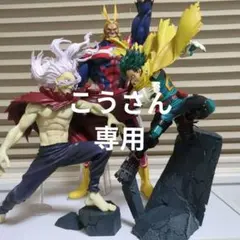 2025年最新】A賞死柄木弔の人気アイテム - メルカリ