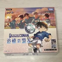 名探偵コナンカードゲーム 追憶の盟友 18パック入り BOX 2箱 名探偵コナンカードゲーム 追憶の盟友 18パック入りBOX - メルカリ