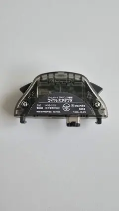 【ジャンク品】ゲームボーイアドバンス専用 ワイヤレスアダプタ