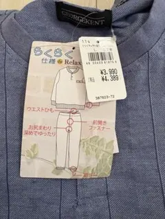 Item thumbnail for item f96fa132-b975-402b-a3a7-691d084a7409