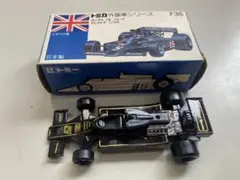 2026年最新】トミカ ロータス 78 フォードの人気アイテム - メルカリ