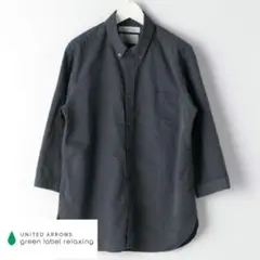 【新品】グリーンレーベルリラクシング　ユナイテッドアローズ　シャツL　1505